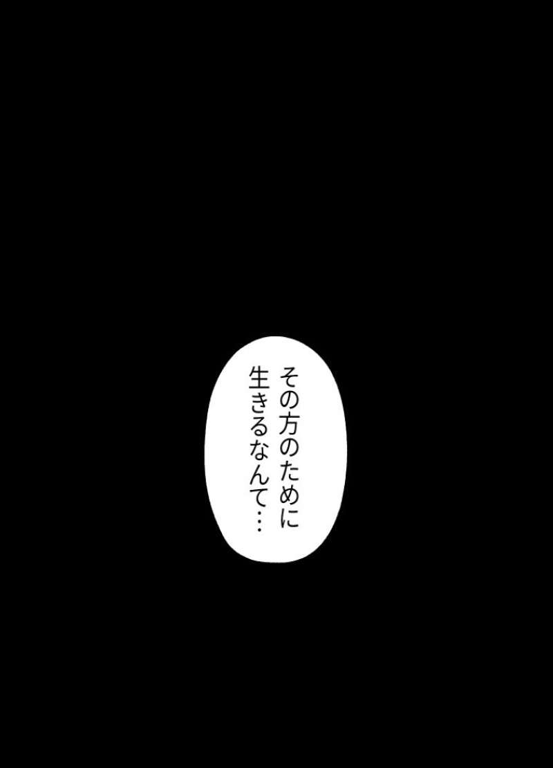 P182