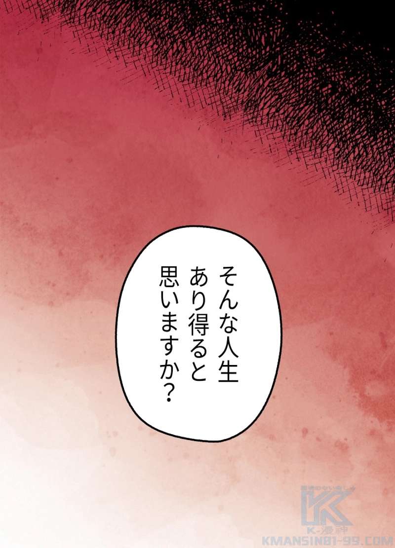 P184