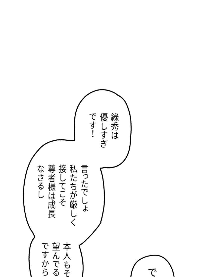 P188