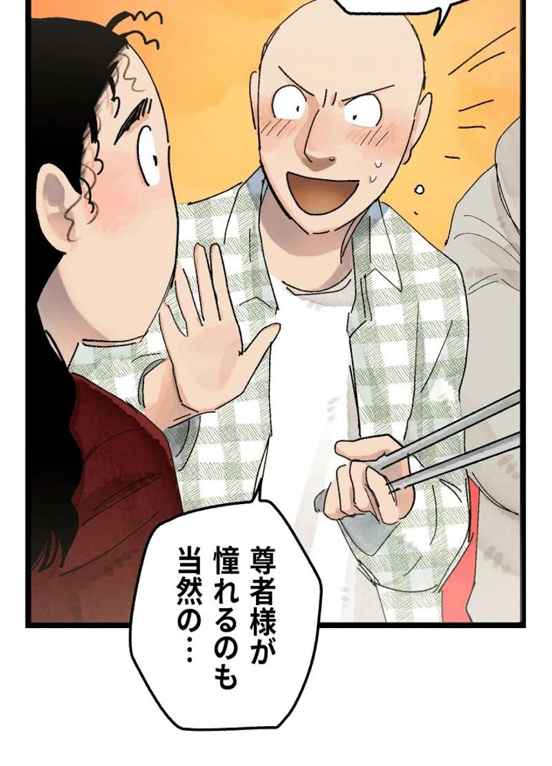 P191