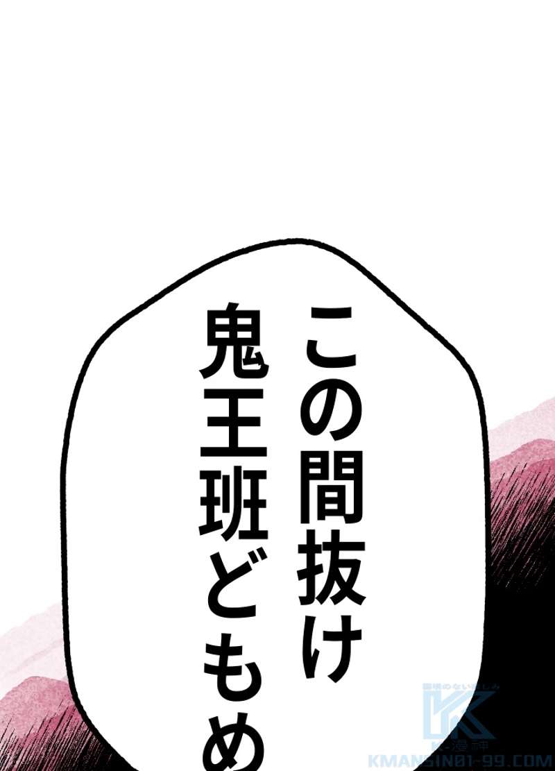 P199