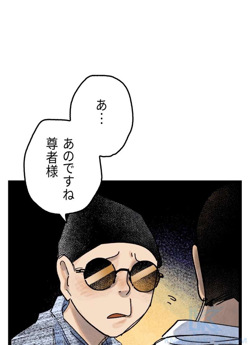 P205
