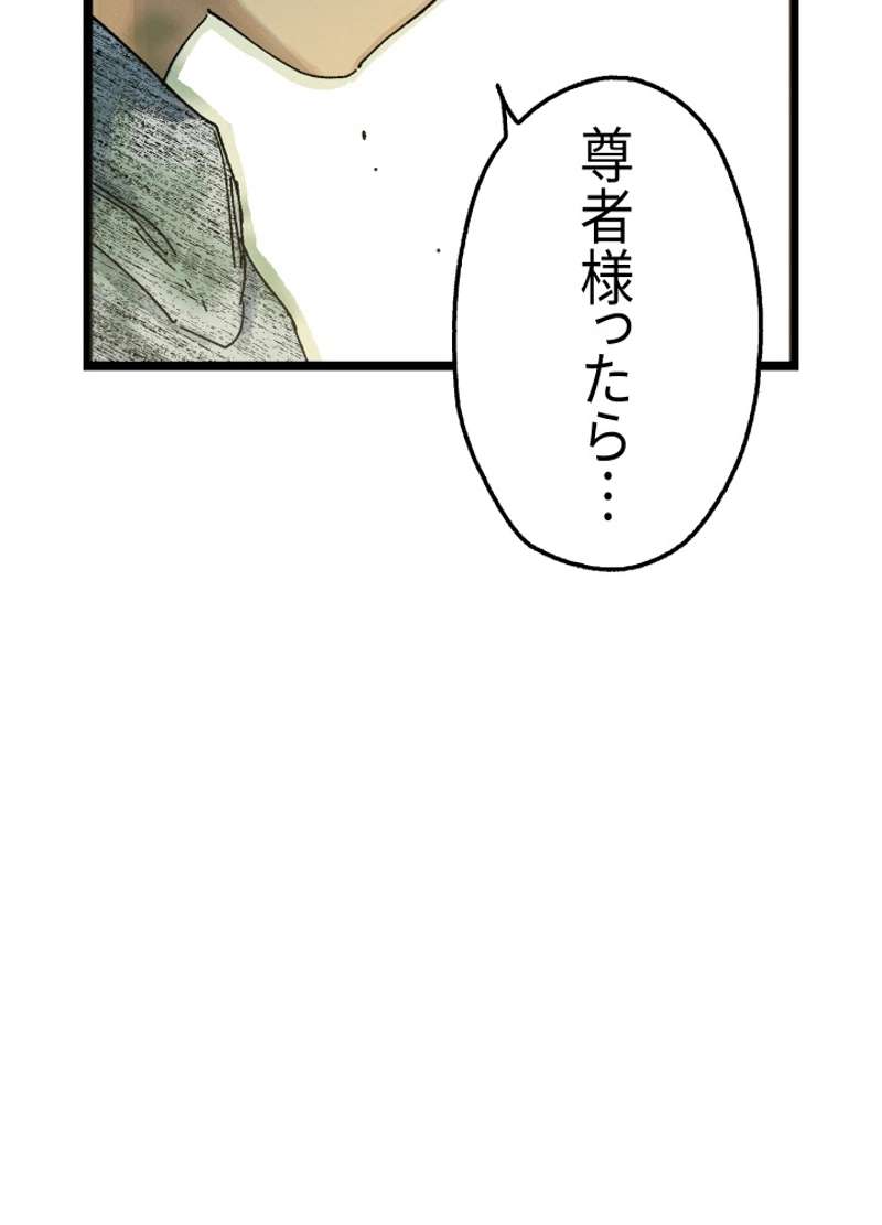 P209