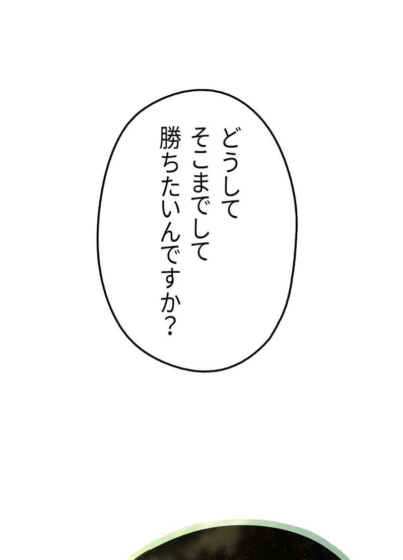 P210
