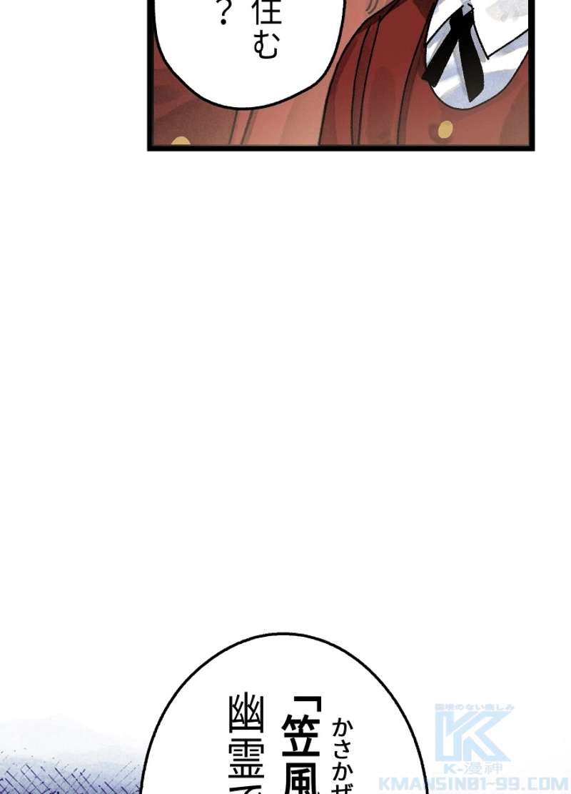P40