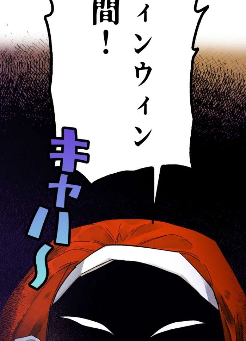 P57