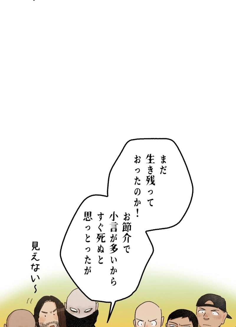 P59