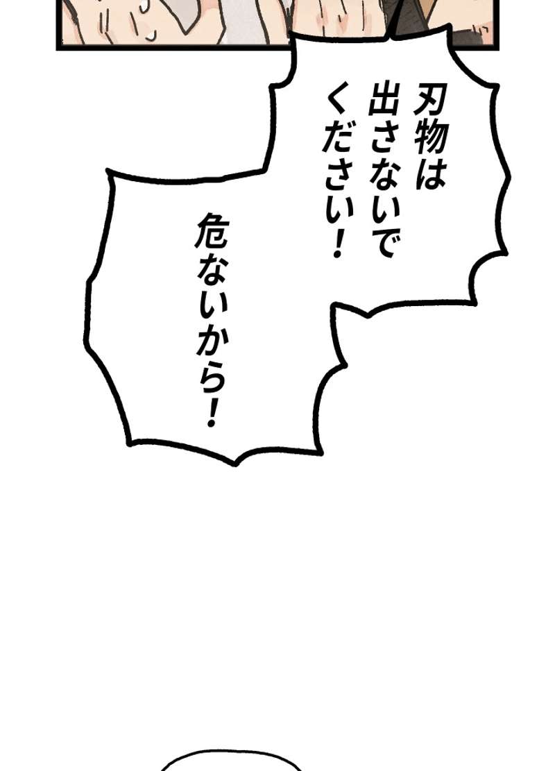 P62