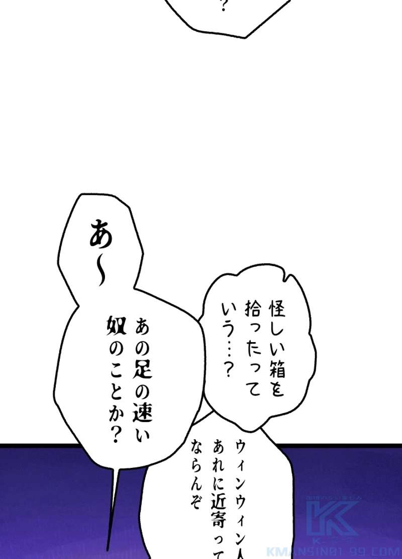 P64