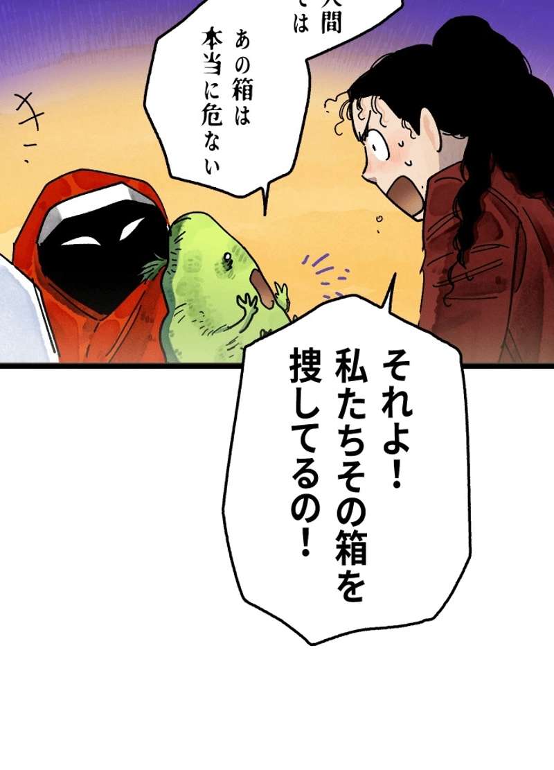 P65