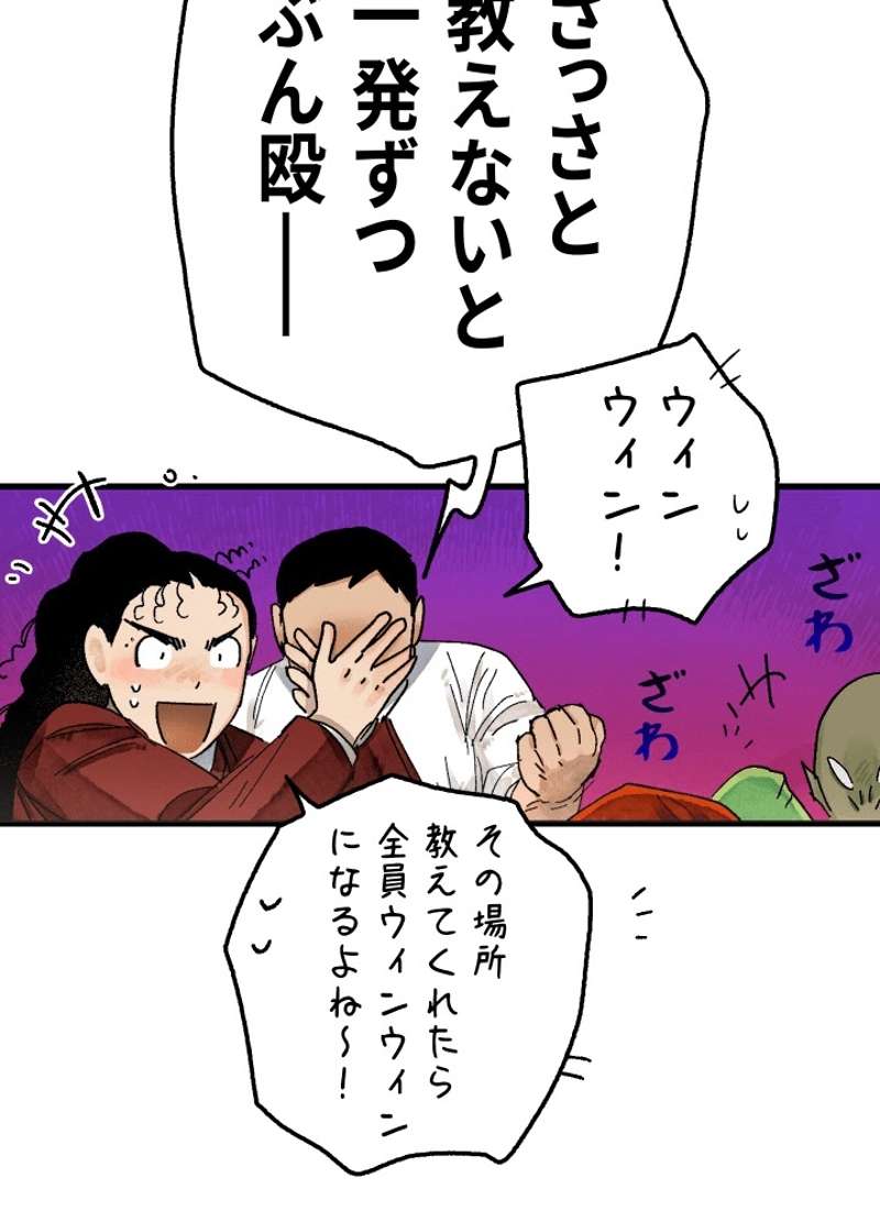 P68