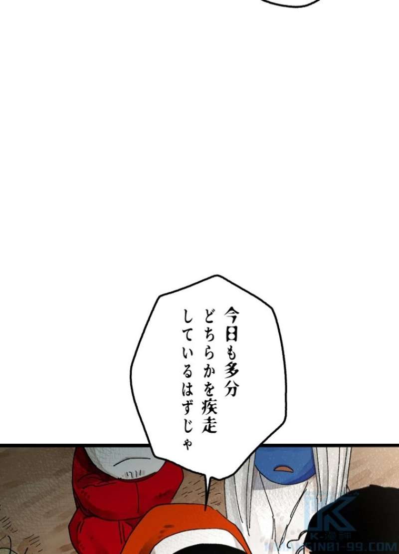 P73