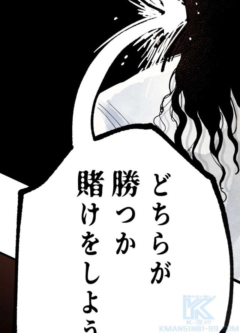 P82