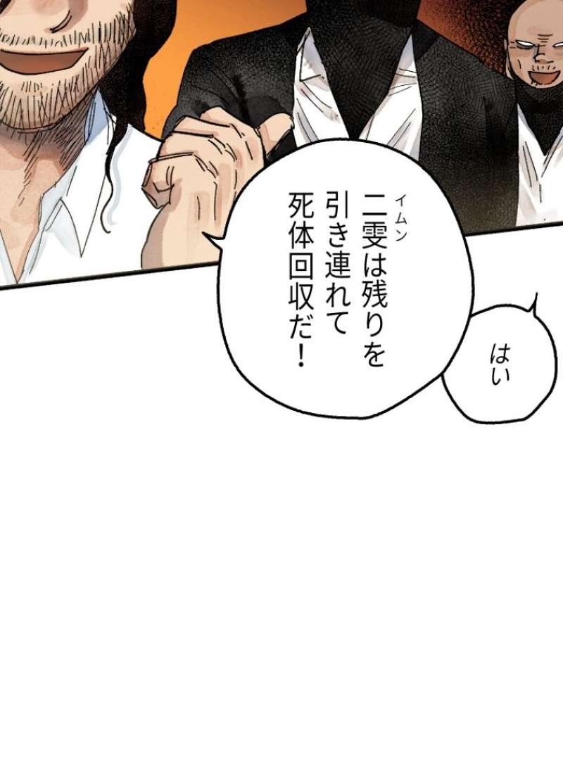 P96