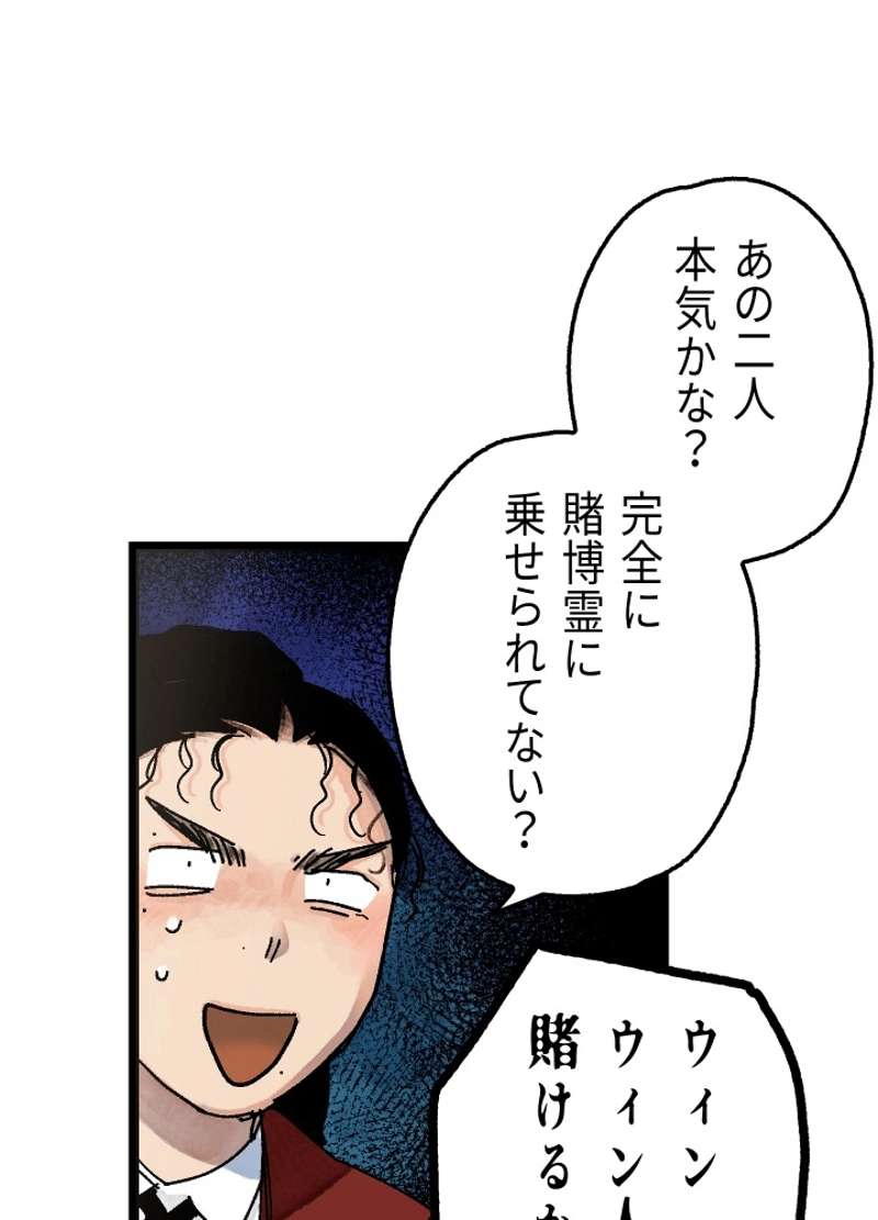 P99