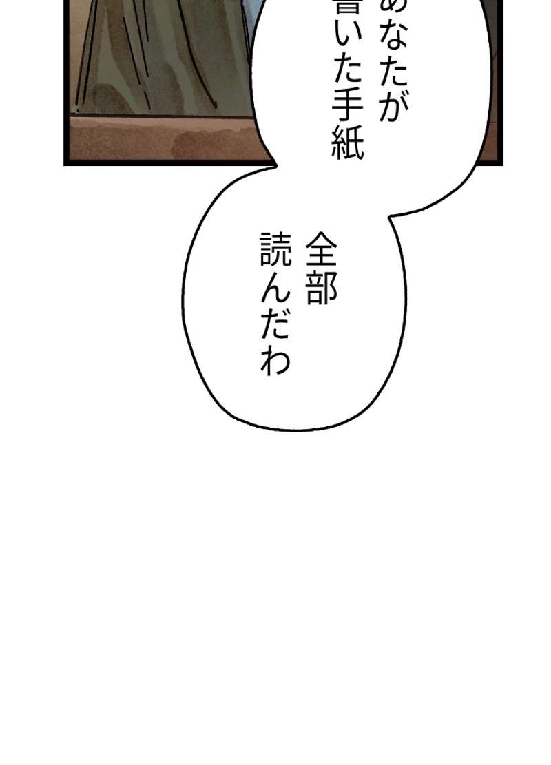 P116