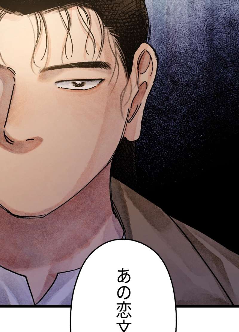 P118