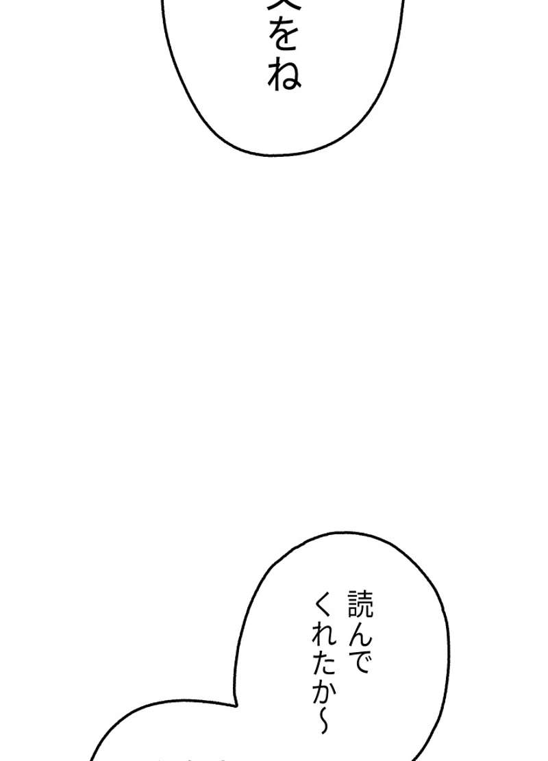 P119