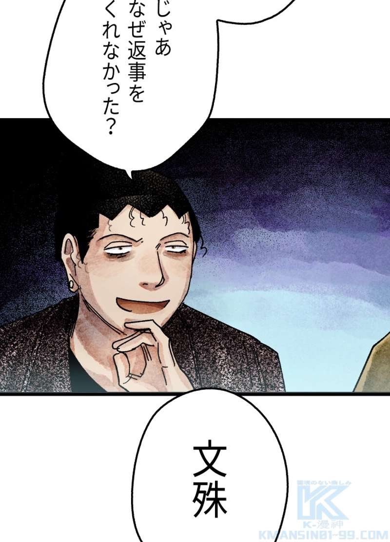 P120