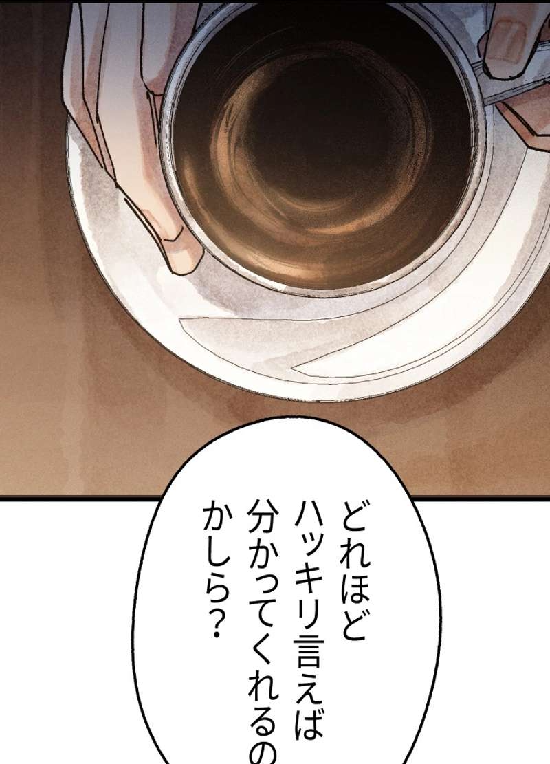 P122