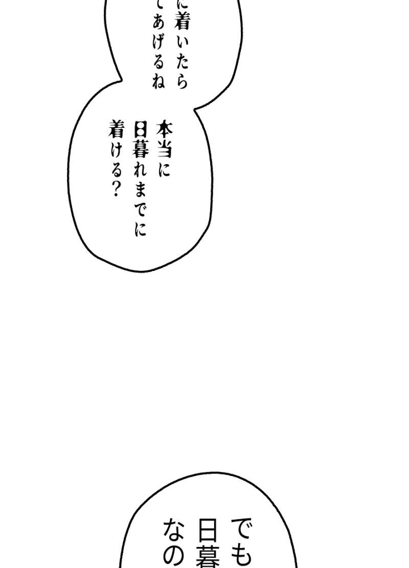 P46