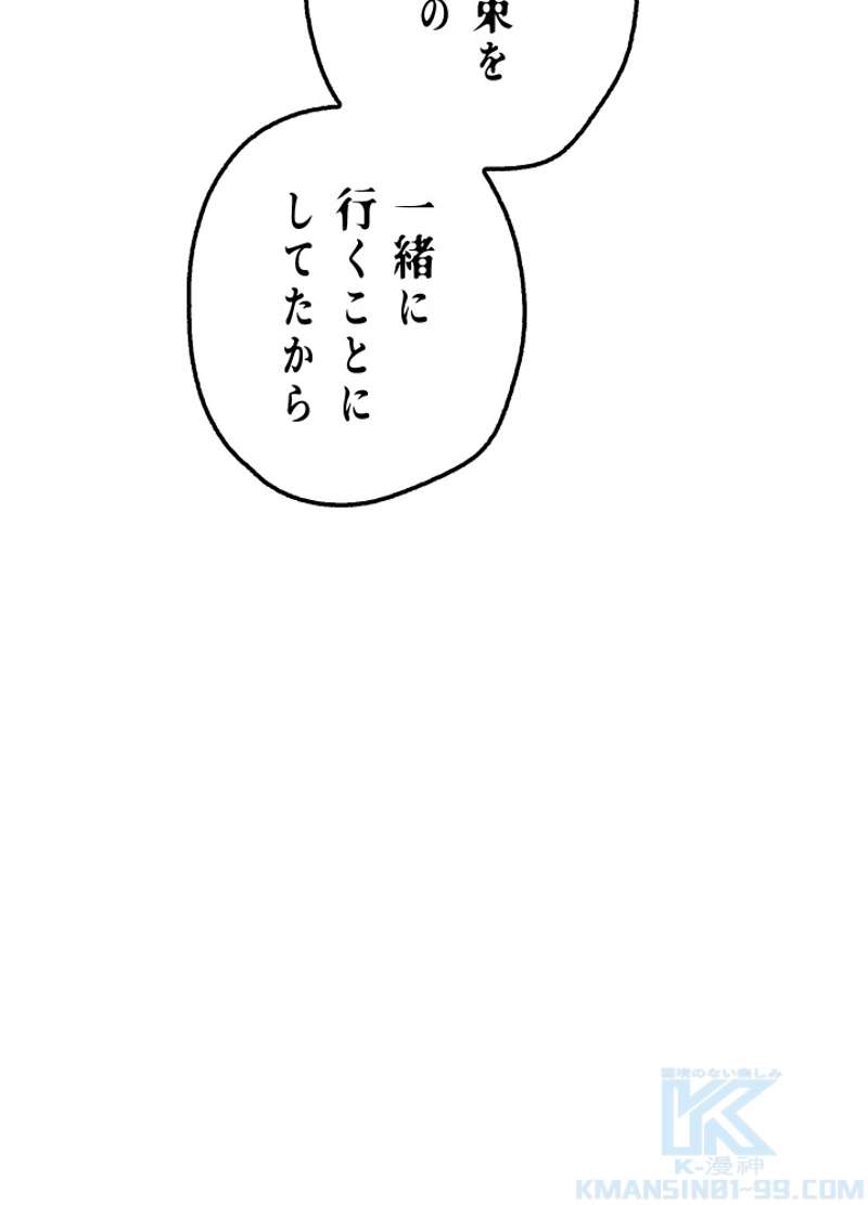 P48