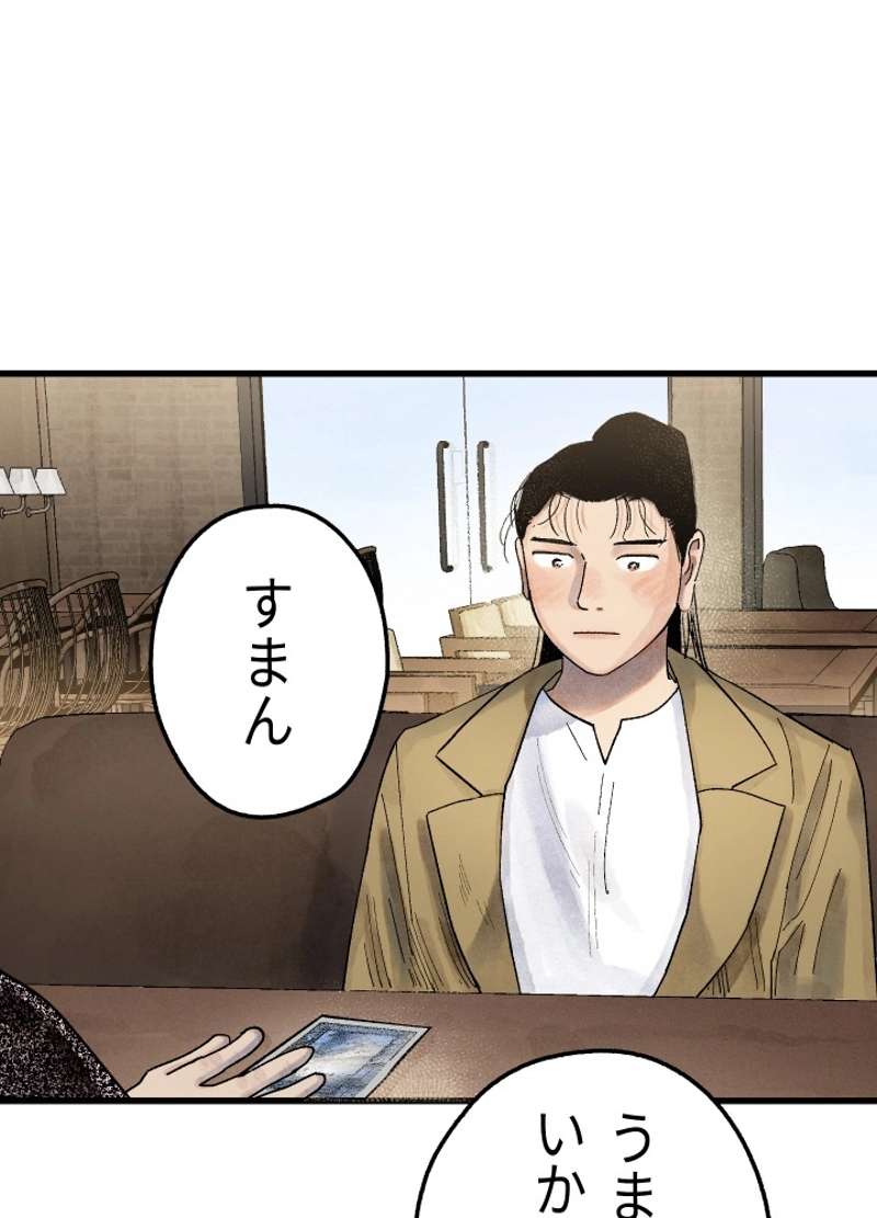 P62