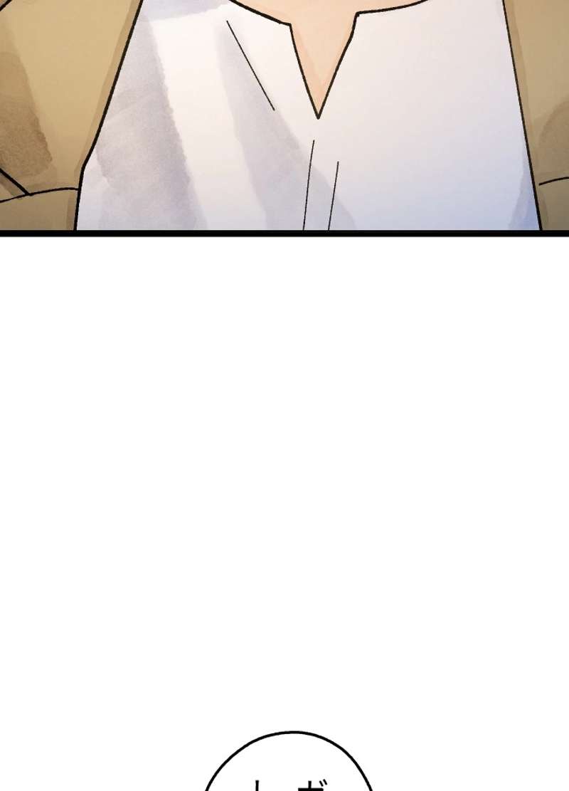 P65