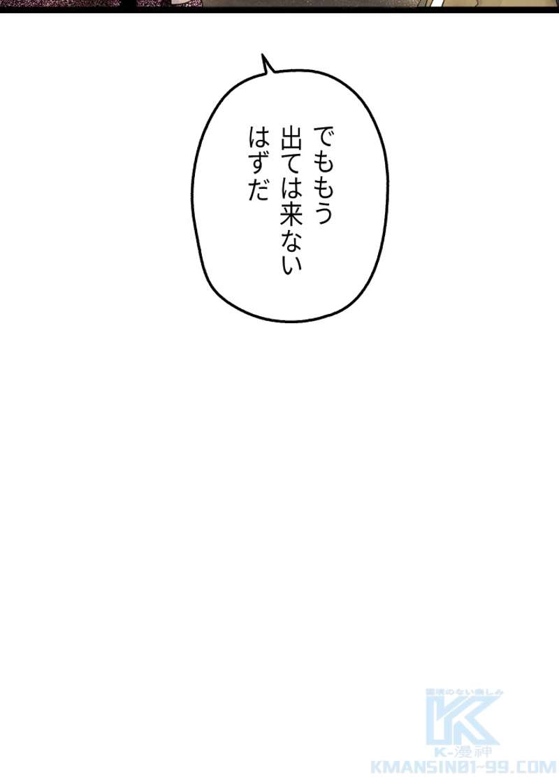 P69