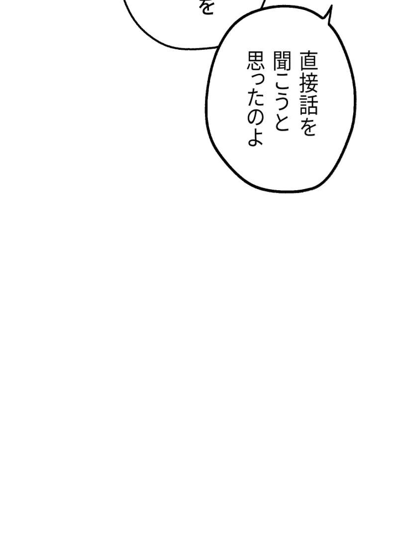 P76