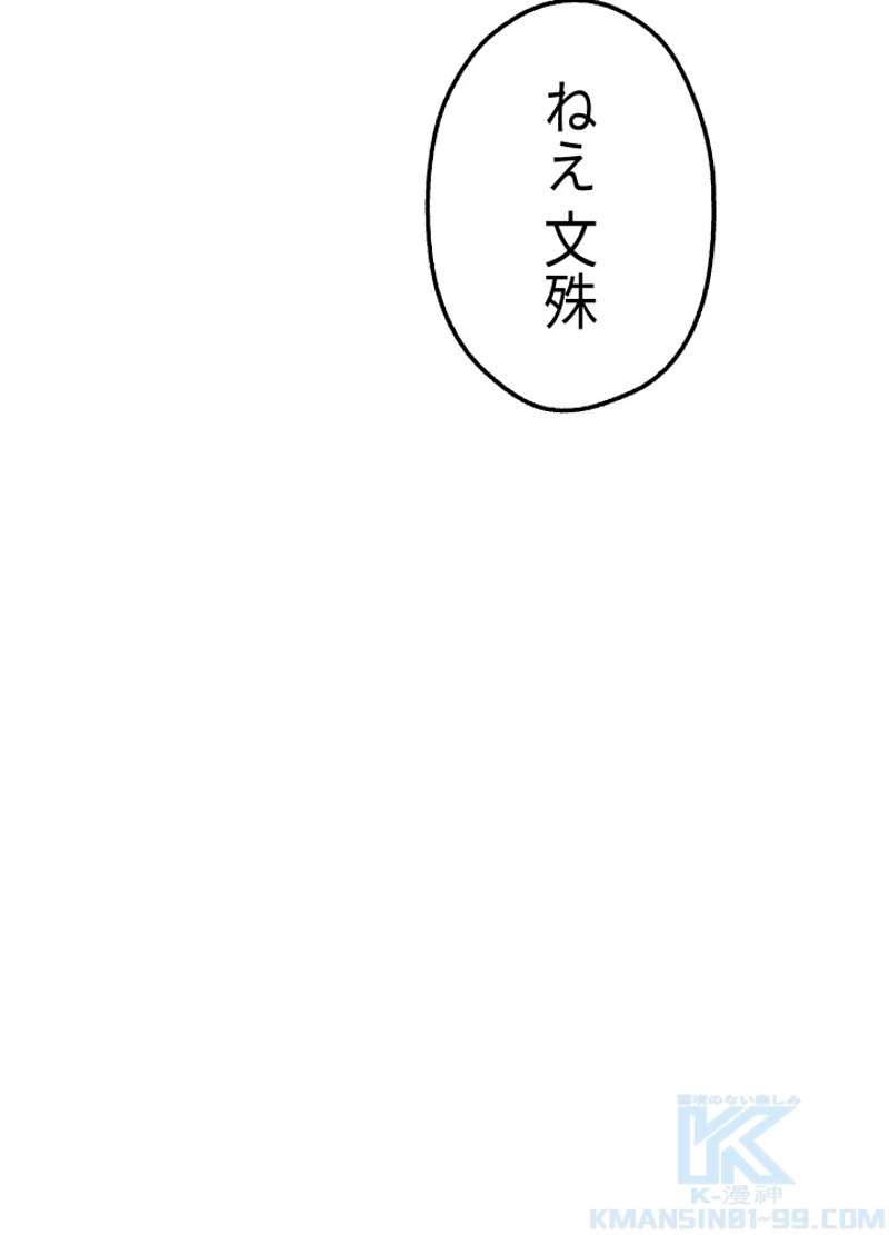 P78