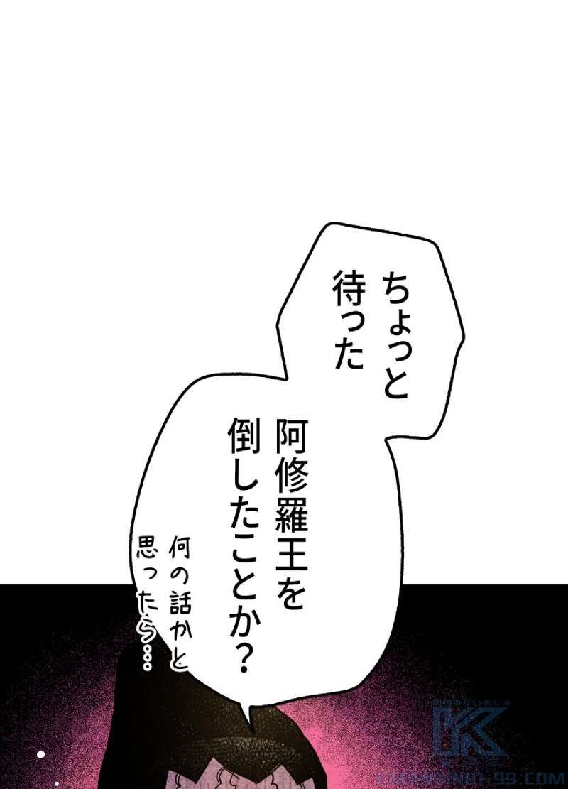 P96