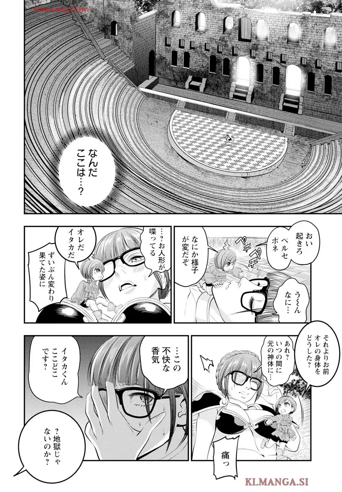 P8