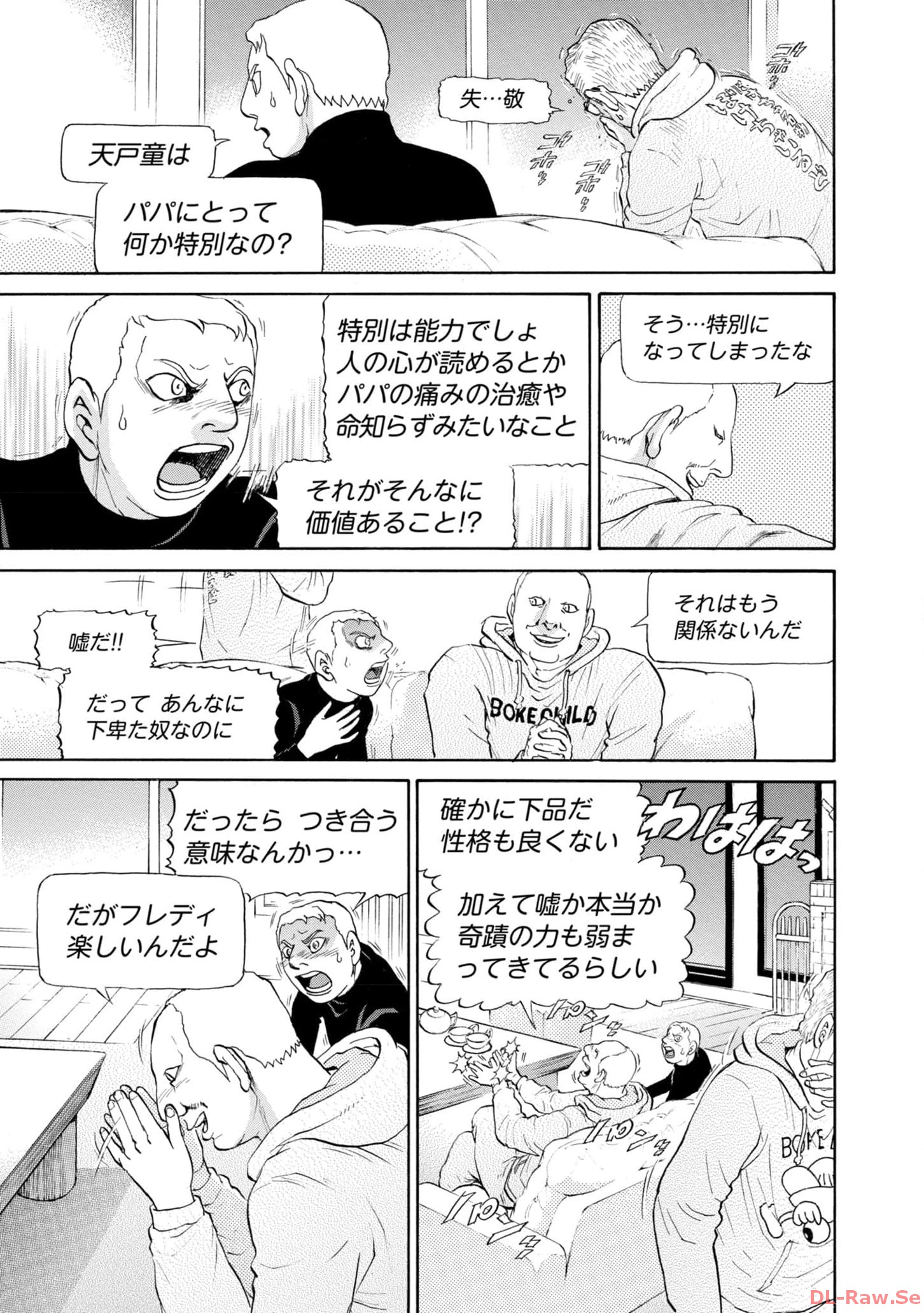 P31