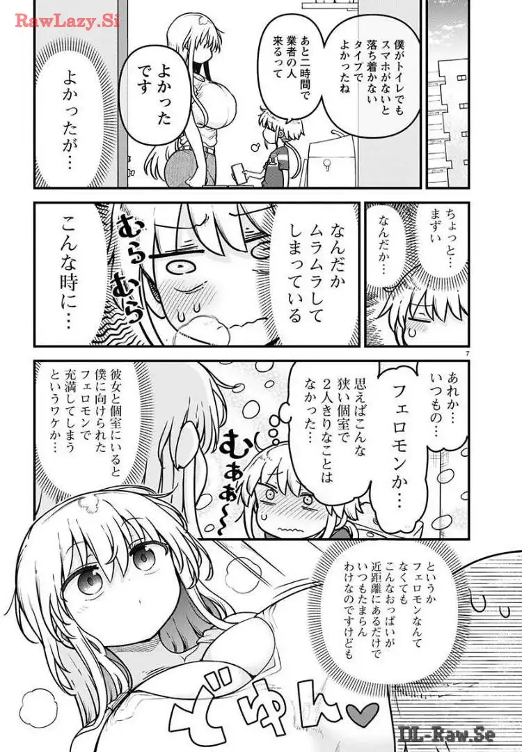 P7