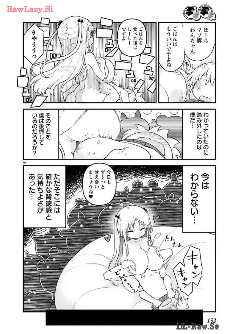 P10
