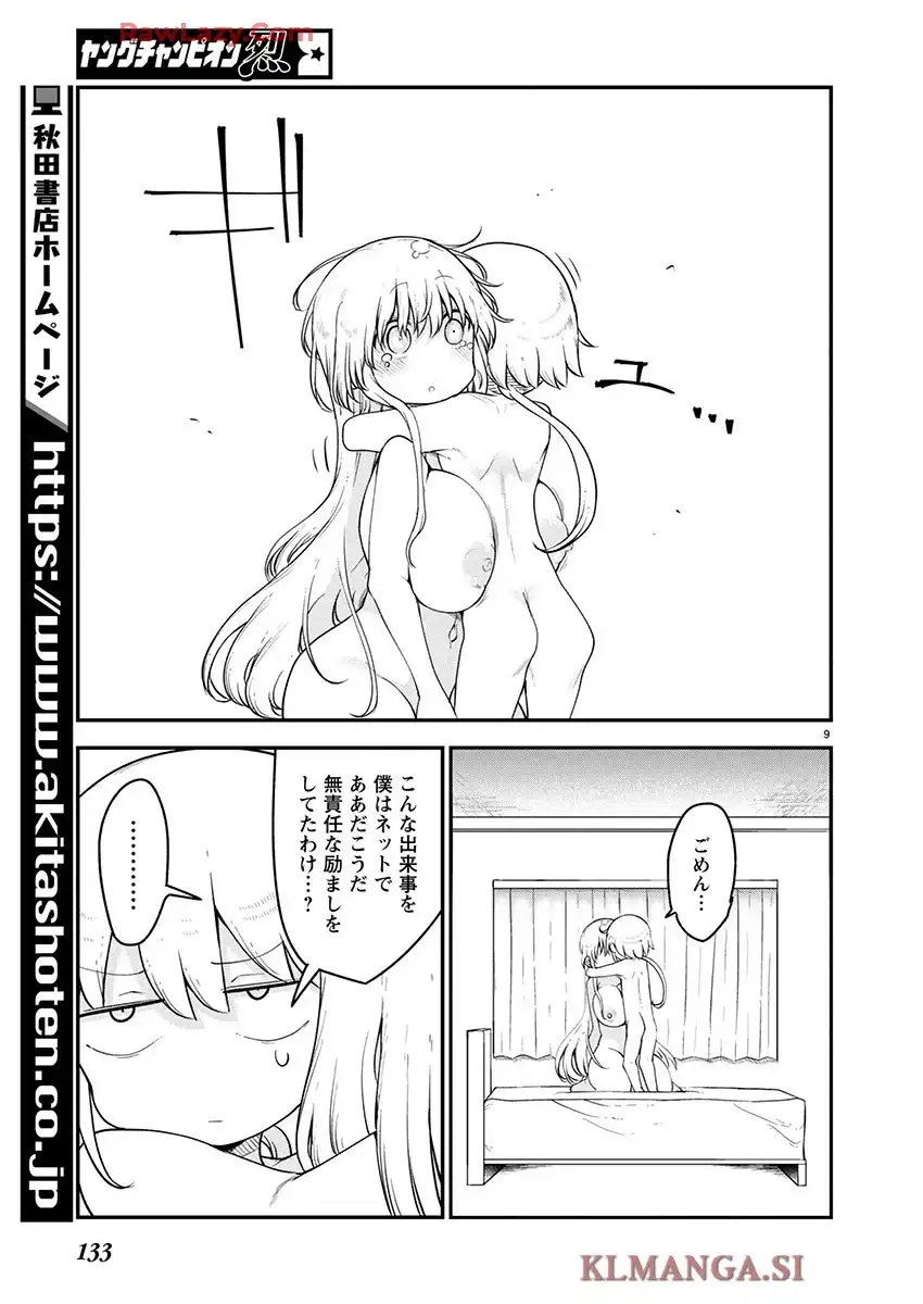 P9