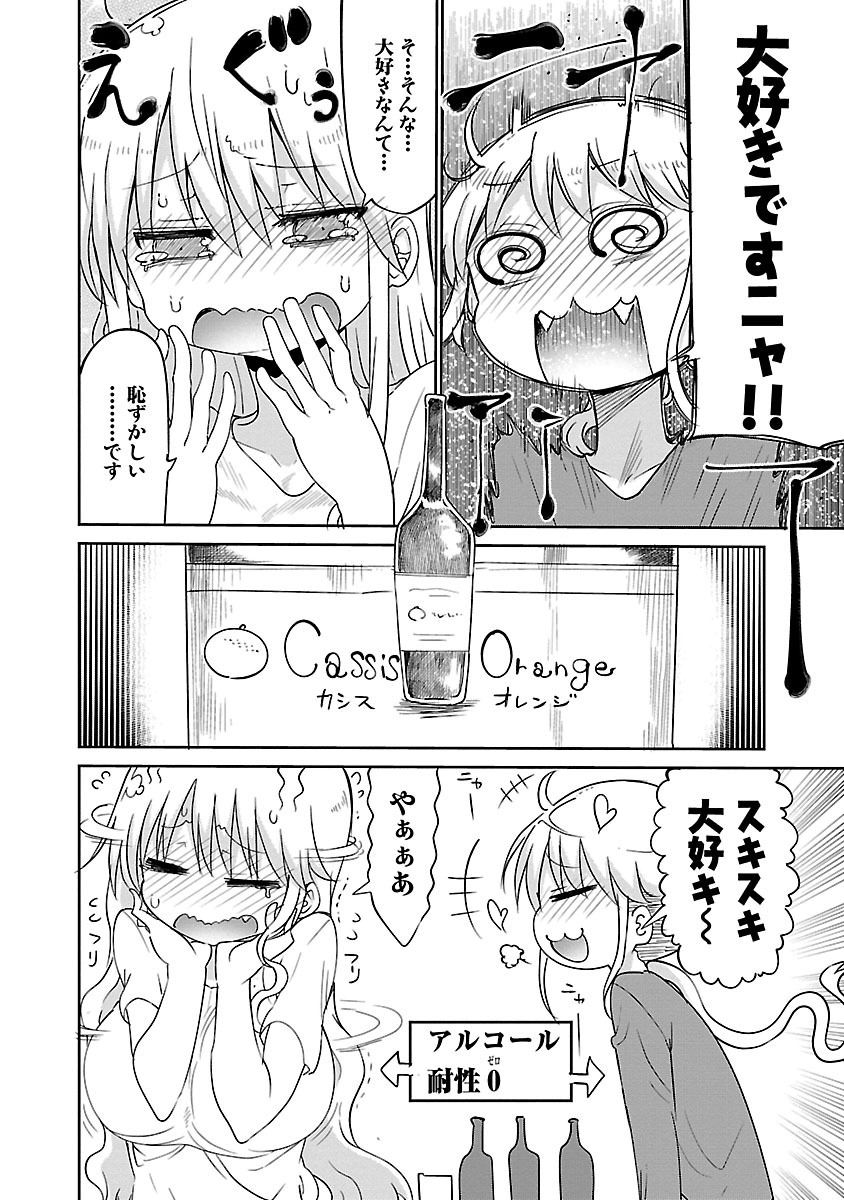 P113