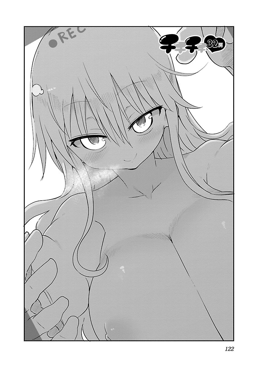 P123