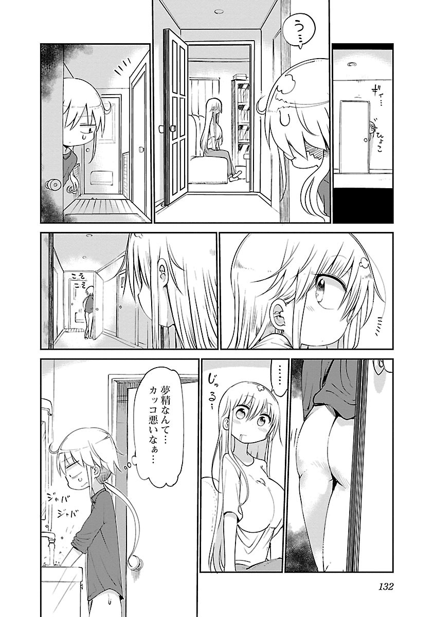 P133
