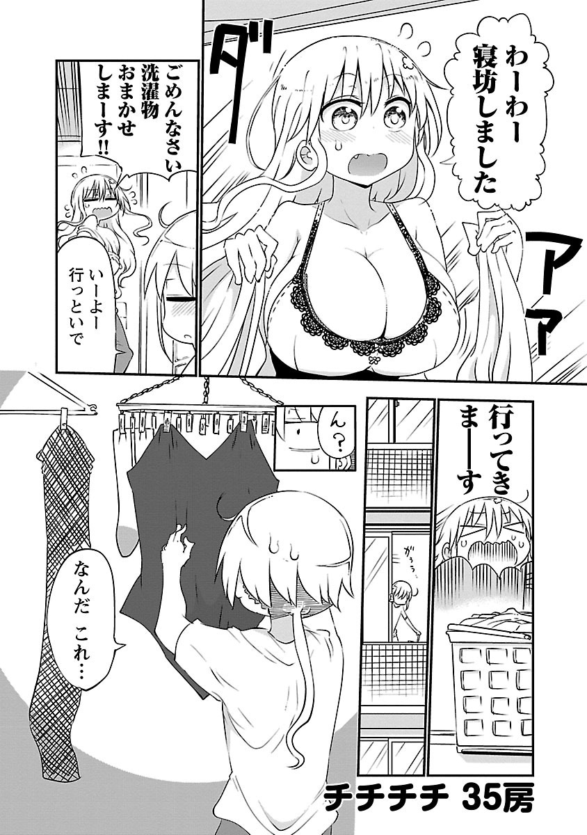 P154
