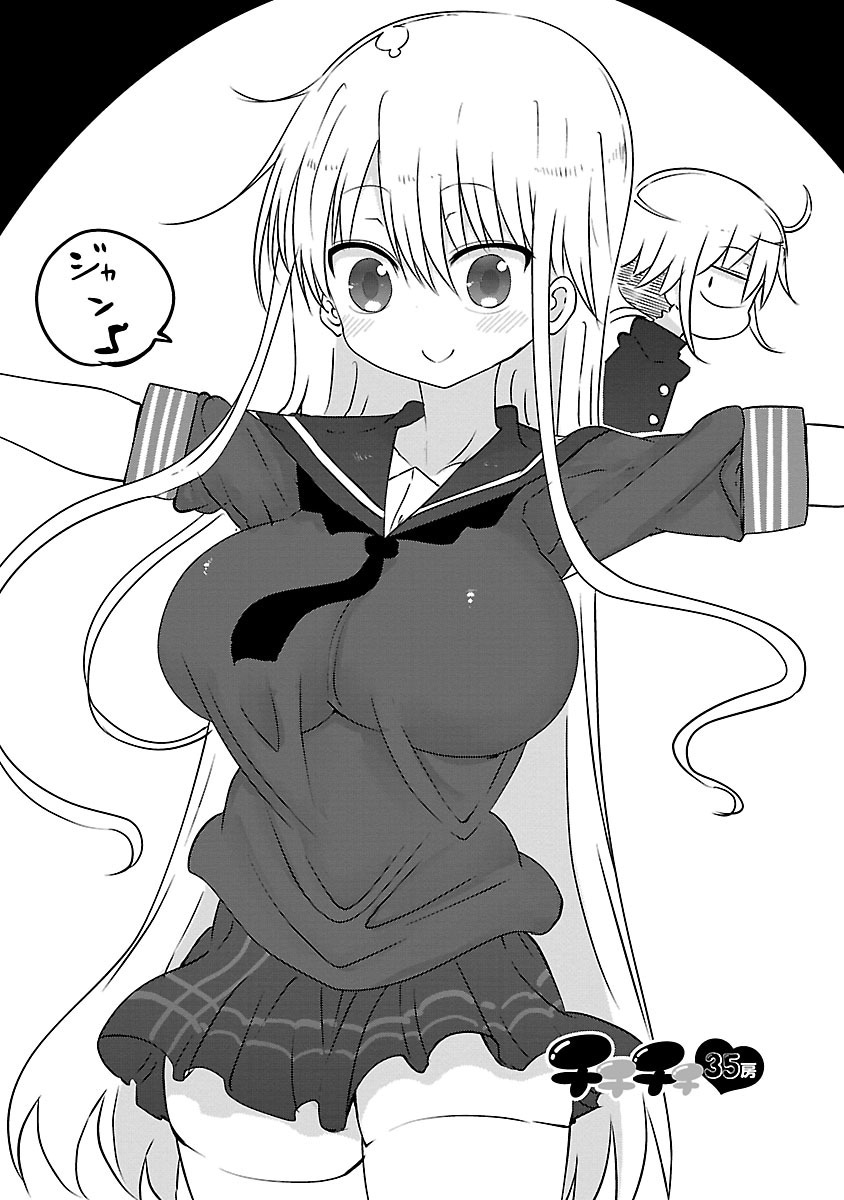 P155