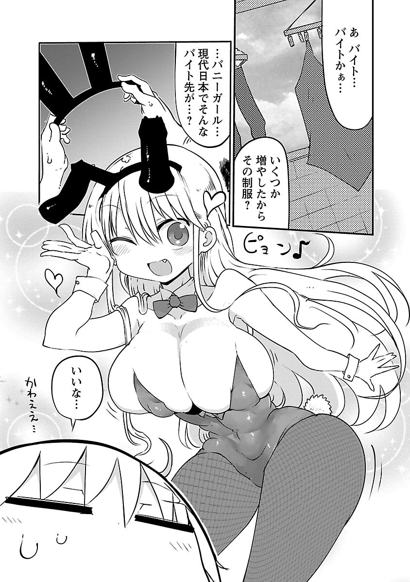 P156
