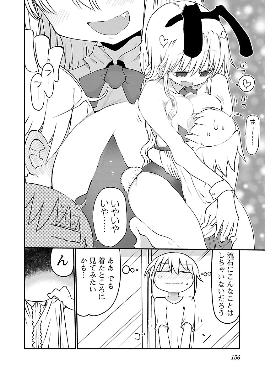 P157