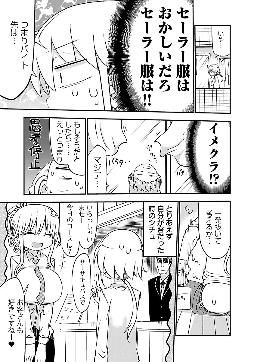 P160