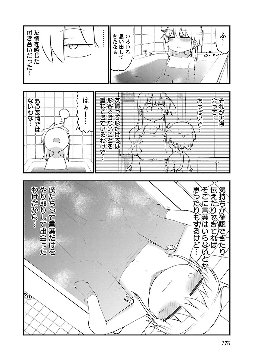 P177