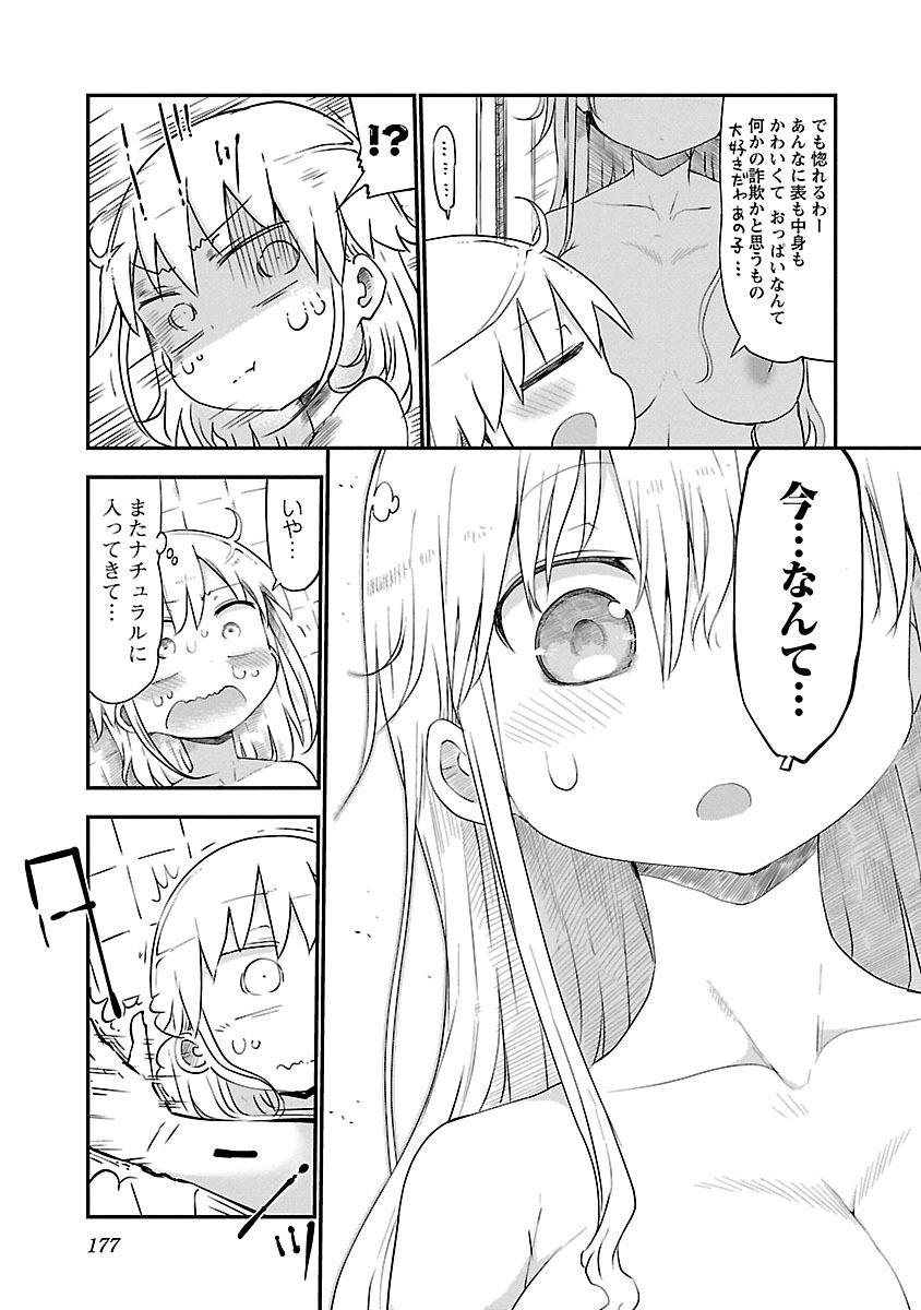 P178