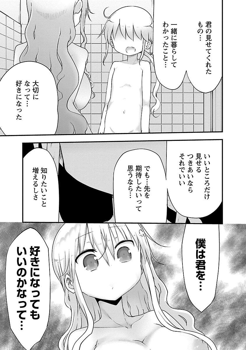 P184