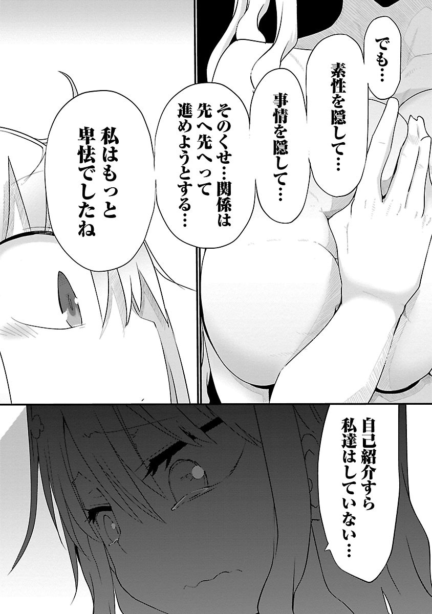 P186