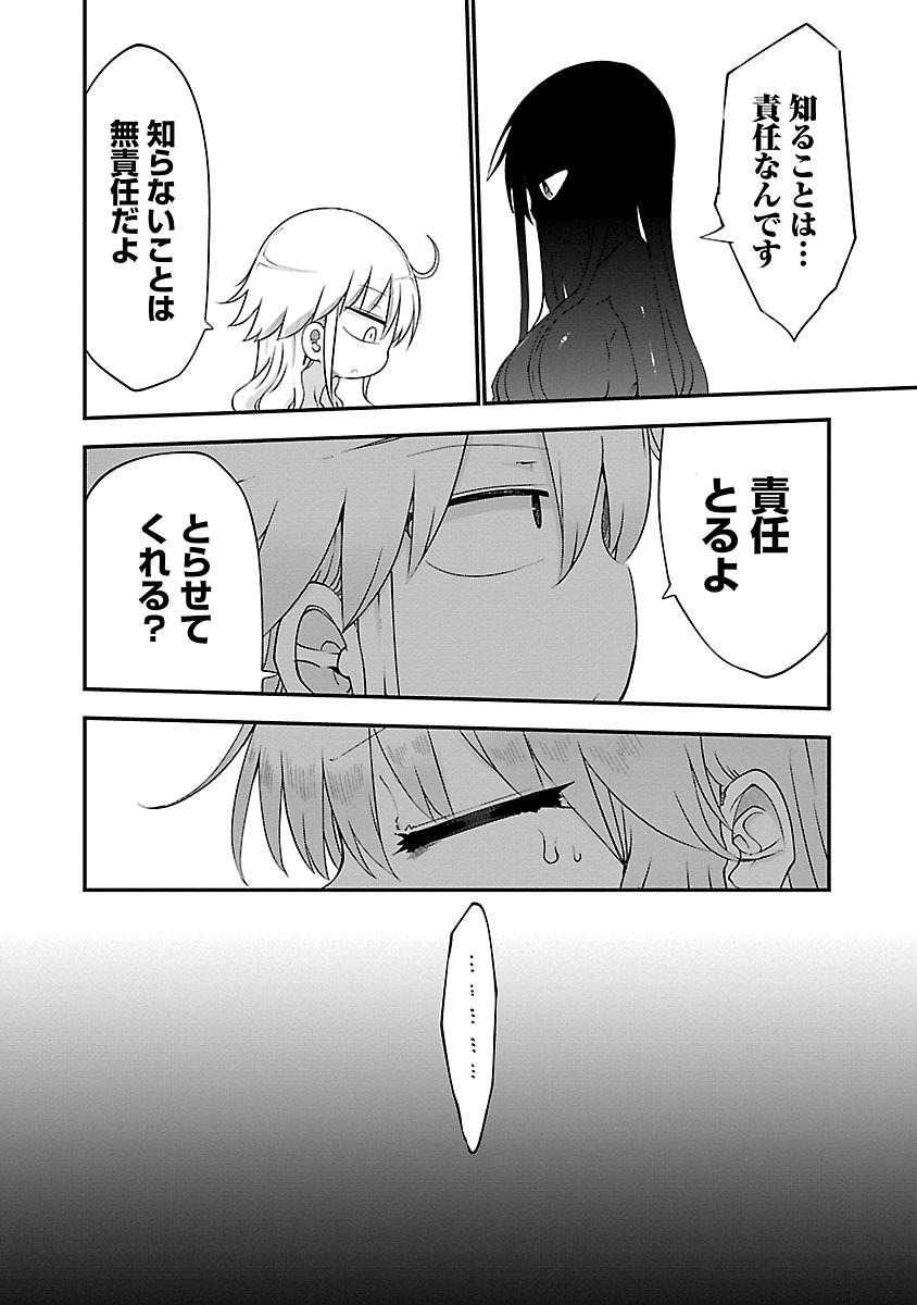 P187